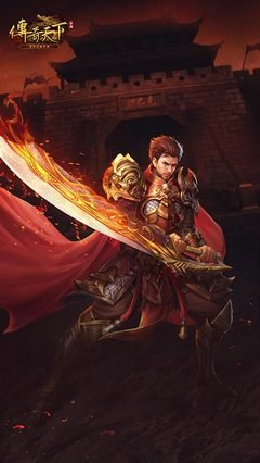 燃起你的战斗激情，续写传奇的新篇章